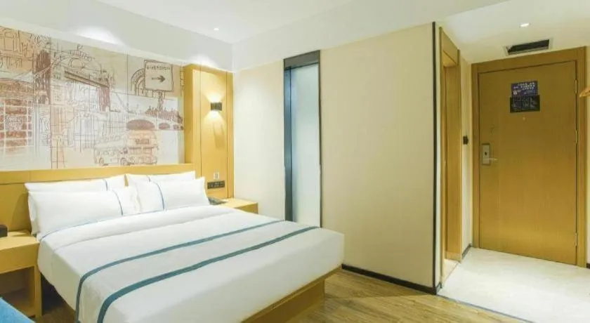 Bed in City Comfort Inn Wuhan Baibuting