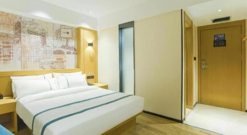 Bed in City Comfort Inn Wuhan Baibuting