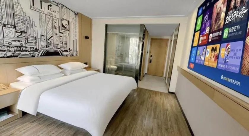 Bed in City Comfort Inn Wuhan Baibuting