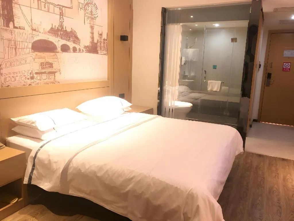 Bed in City Comfort Inn Wuhan Baibuting