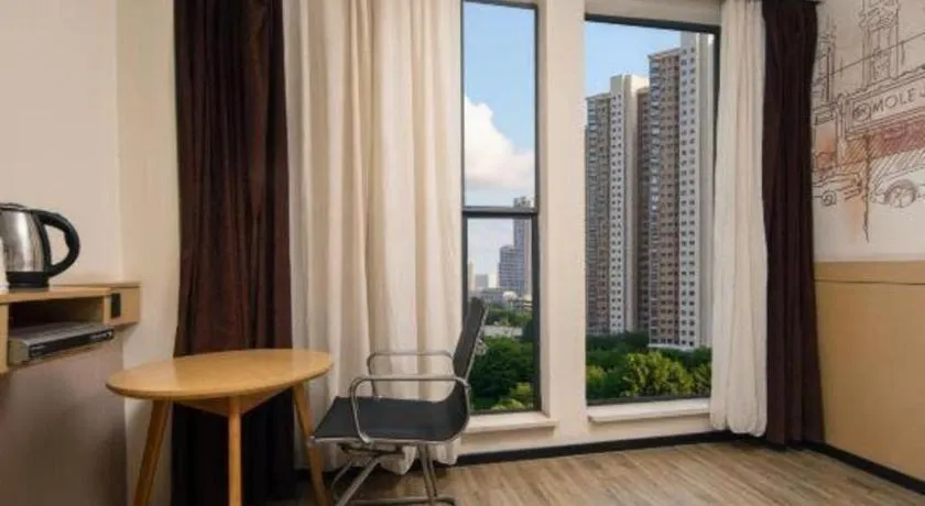 City Comfort Inn Wuhan Baibuting