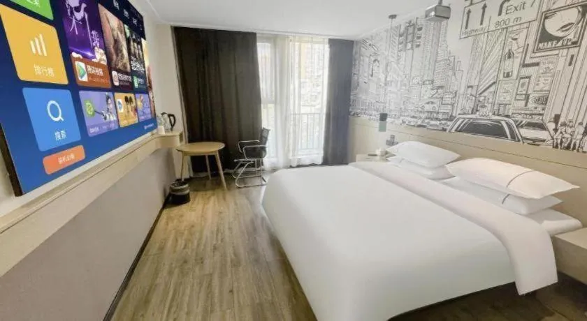 Bed in City Comfort Inn Wuhan Baibuting