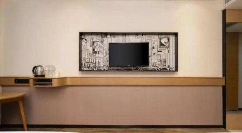 City Comfort Inn Wuhan Baibuting