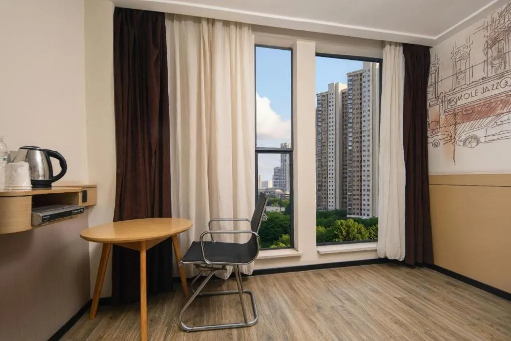 City Comfort Inn Wuhan Baibuting