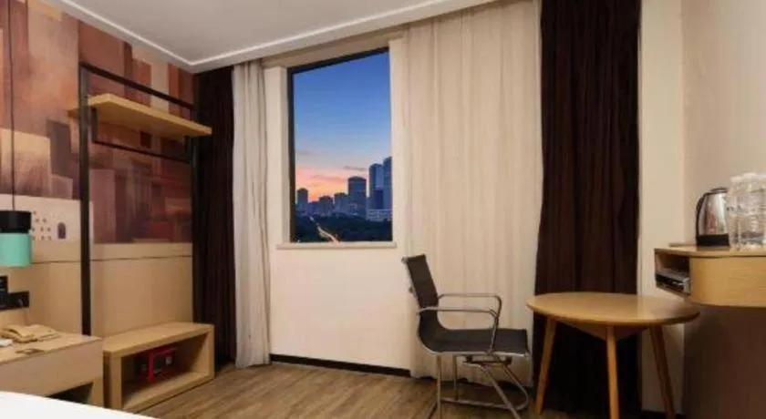 City Comfort Inn Wuhan Baibuting