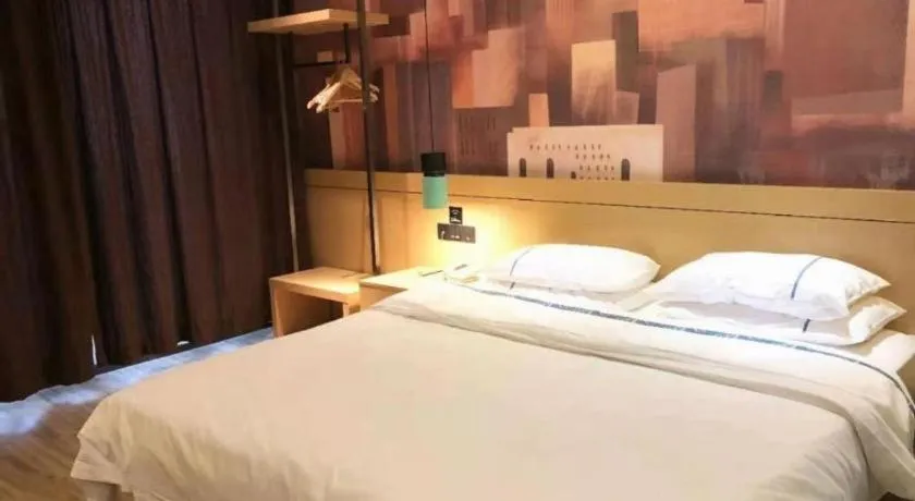 Bed in City Comfort Inn Wuhan Baibuting