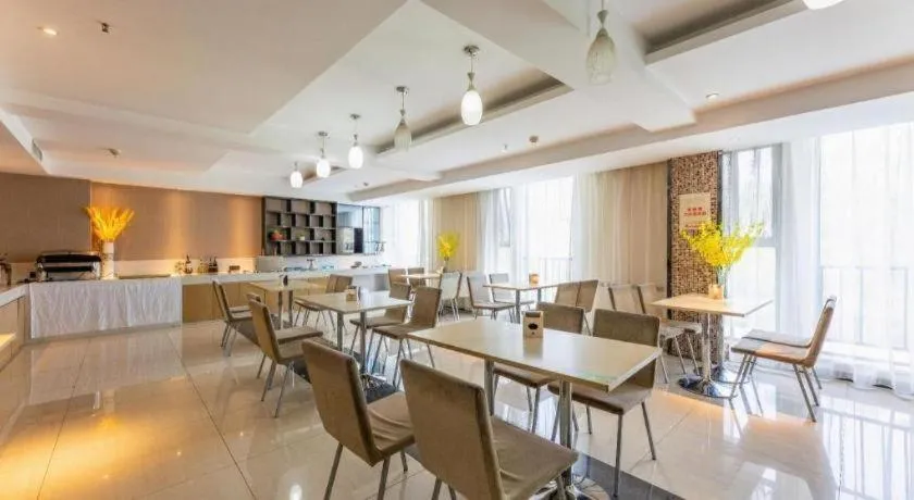 City Comfort Inn Wuhan Baibuting