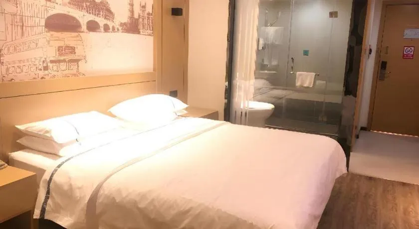 Bed in City Comfort Inn Wuhan Baibuting