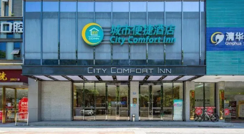 City Comfort Inn Wuhan Baibuting