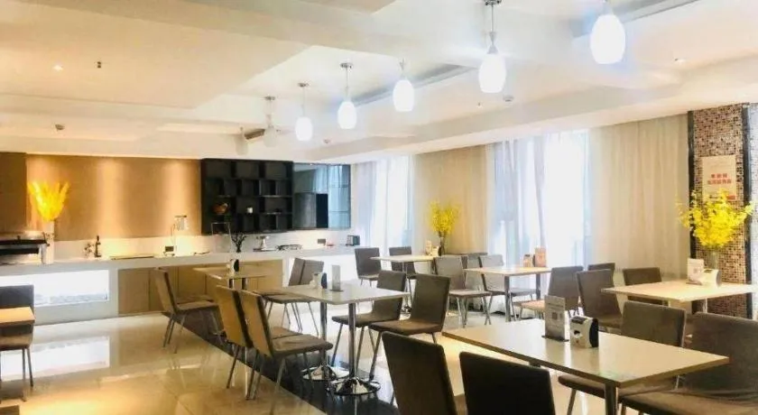 City Comfort Inn Wuhan Baibuting