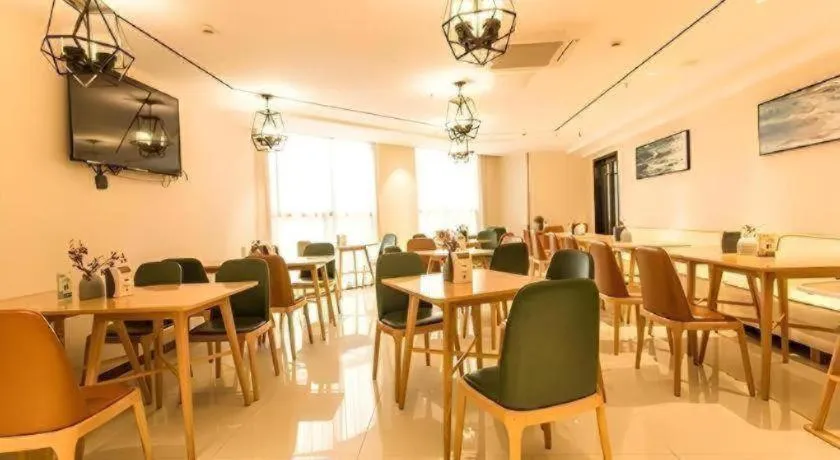 City Comfort Inn Nanning Anji Wanda Plaza