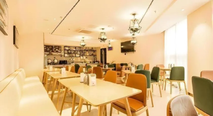 City Comfort Inn Nanning Anji Wanda Plaza