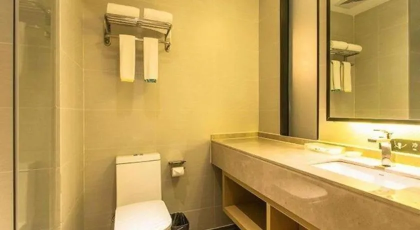 City Comfort Inn Nanning Anji Wanda Plaza