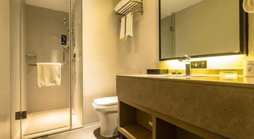 City Comfort Inn Nanning Anji Wanda Plaza