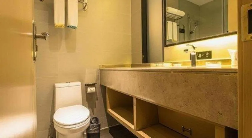 City Comfort Inn Nanning Anji Wanda Plaza