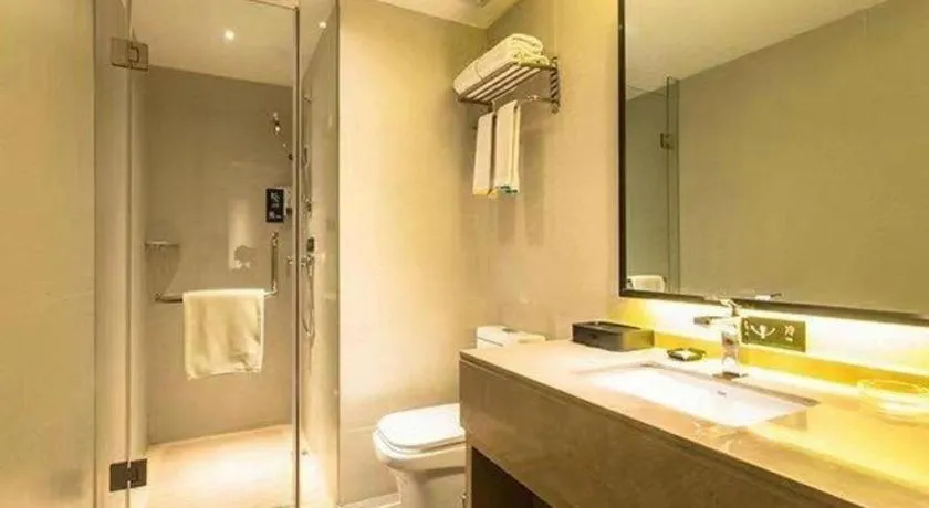 City Comfort Inn Nanning Anji Wanda Plaza