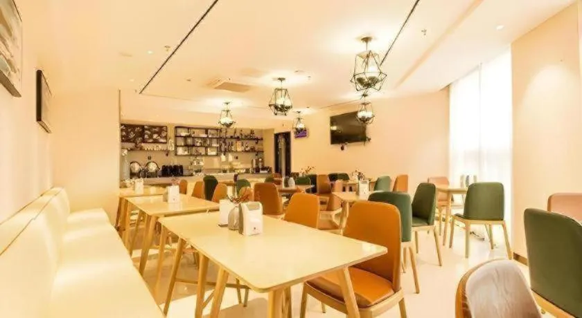 City Comfort Inn Nanning Anji Wanda Plaza