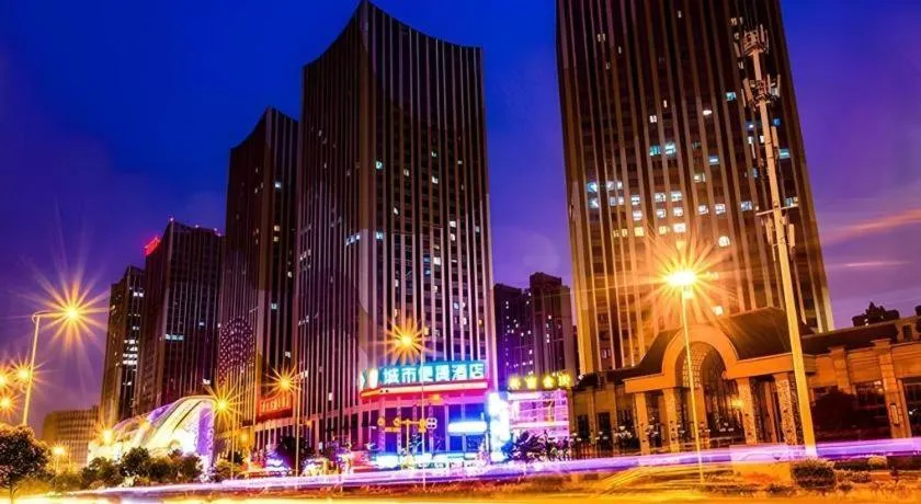 City Comfort Inn Nanning Anji Wanda Plaza