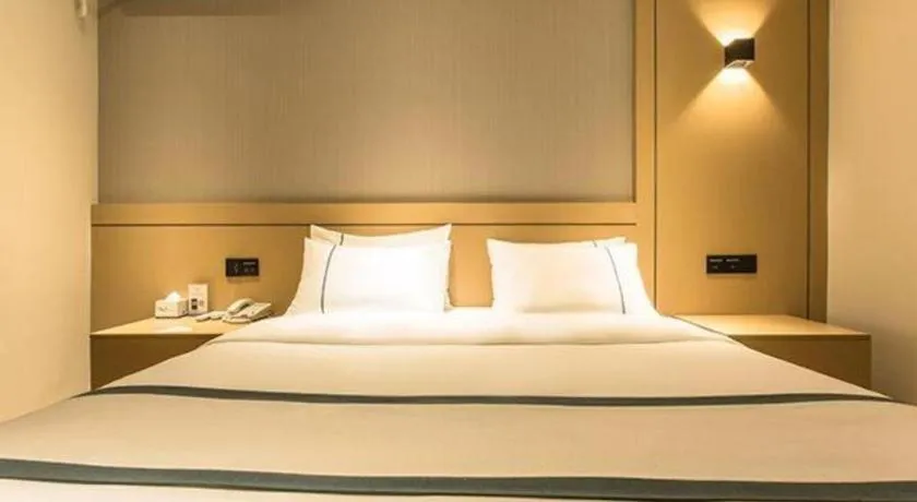 Bed in City Comfort Inn Nanning Anji Wanda Plaza
