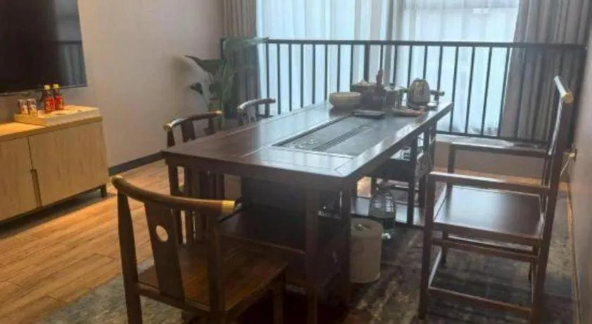 Echarm Hotel Danzhou Xiari Plaza