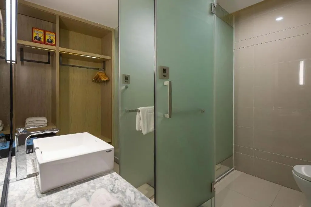 Echarm Hotel Danzhou Xiari Plaza