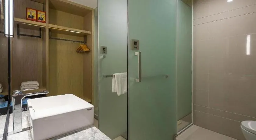 Echarm Hotel Danzhou Xiari Plaza