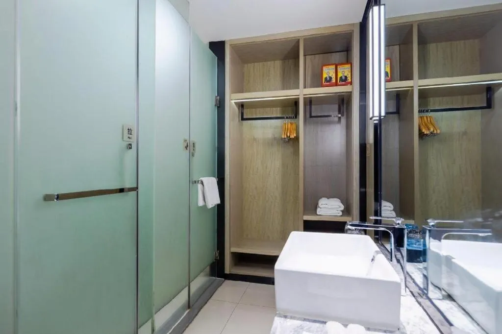 Echarm Hotel Danzhou Xiari Plaza