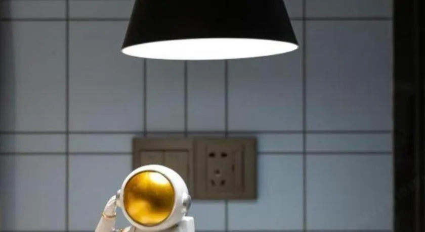 Echarm Hotel Danzhou Xiari Plaza