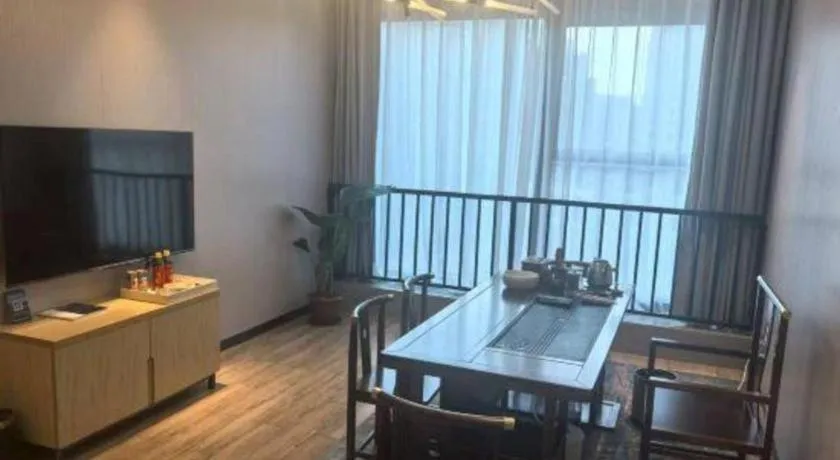 Echarm Hotel Danzhou Xiari Plaza