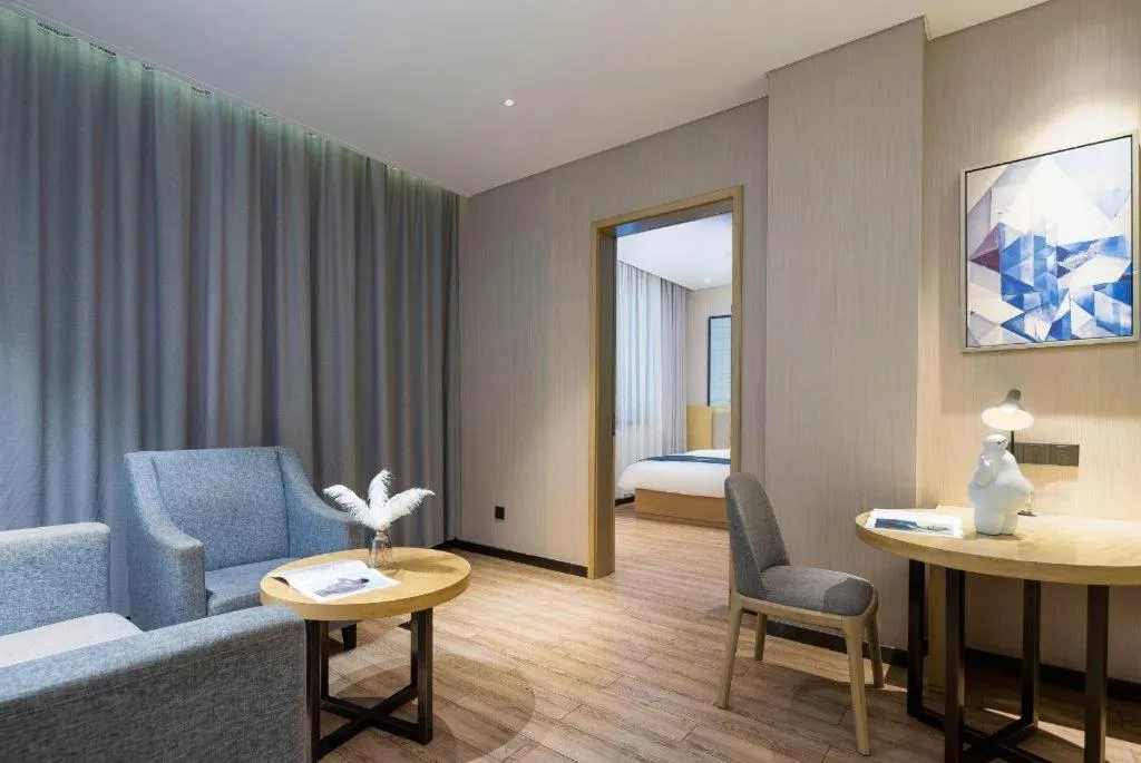 Echarm Hotel Danzhou Xiari Plaza