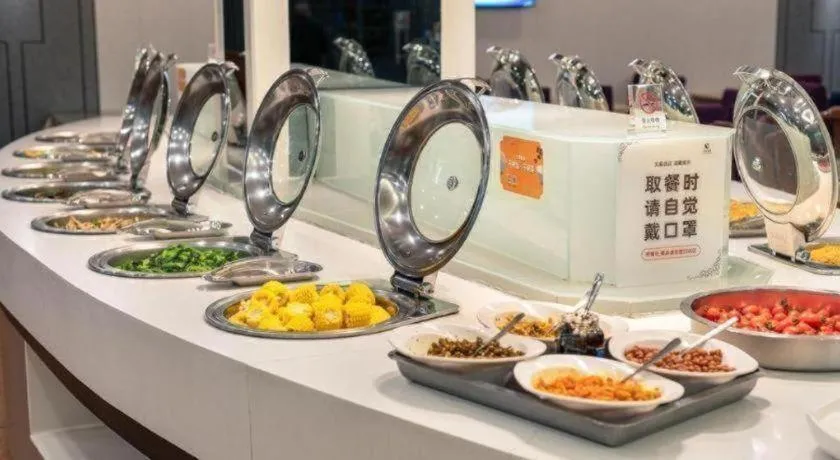 Wenxing Hotel Guangzhou Gangding Metro Station Branch