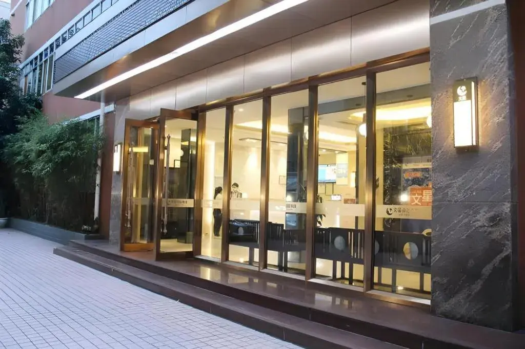 Wenxing Hotel Guangzhou Gangding Metro Station Branch Wenxing Hotel Guangzhou Gangding Metro Station Branch