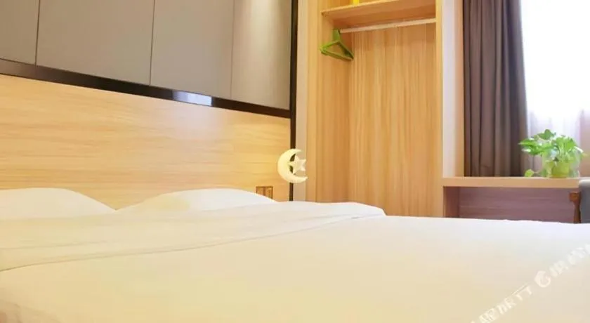 Bed in Wenxing Hotel Guangzhou Gangding Metro Station Branch