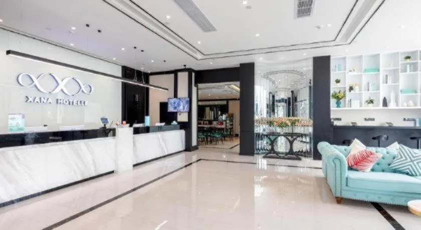 Xana Hotelle·Xiamen Railway Station