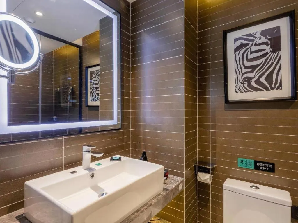 Xana Hotelle·Xiamen Railway Station