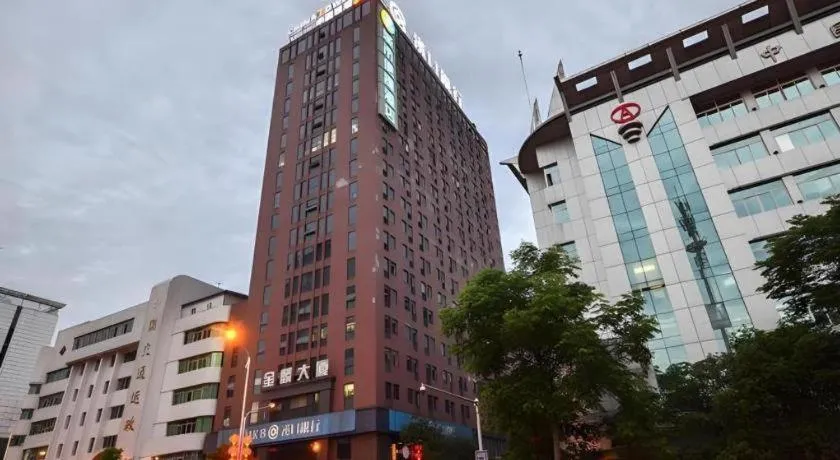 City Comfort Inn Enshi Shizhou Avenue