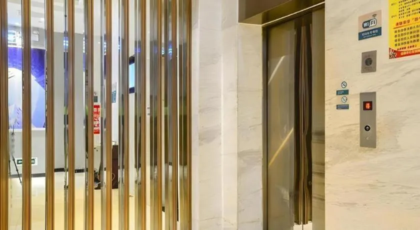 City Comfort Inn Enshi Shizhou Avenue