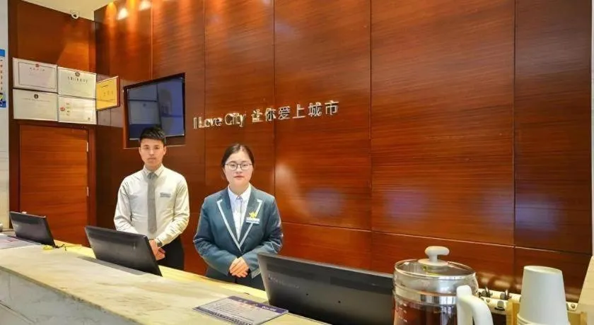 City Comfort Inn Enshi Shizhou Avenue