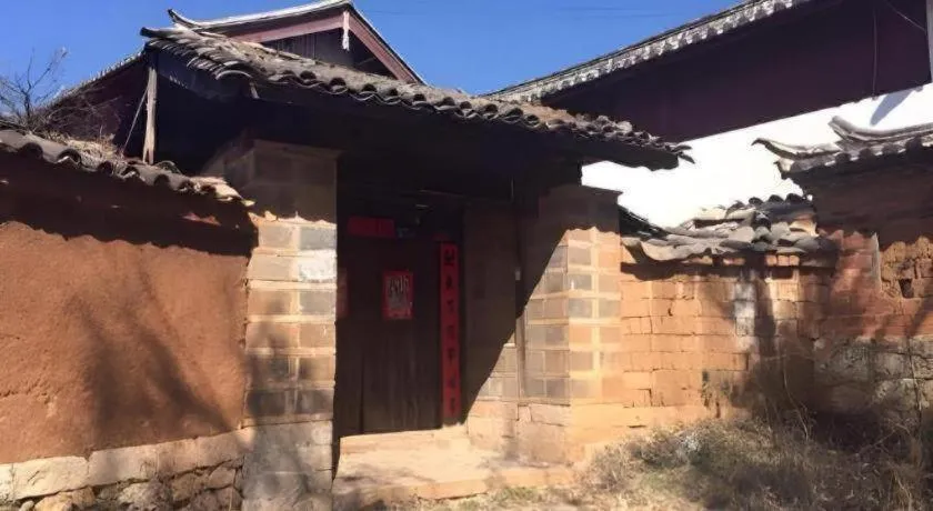 Lijiang Peach Hostel