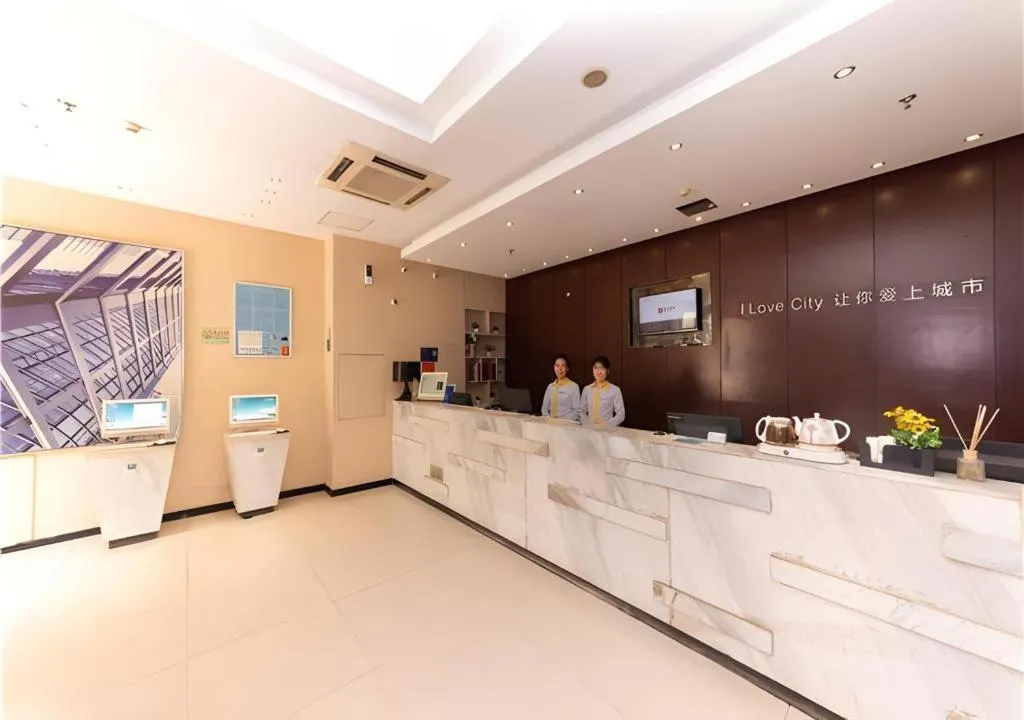 City Comfort Inn Yongzhou Jinshuiwan