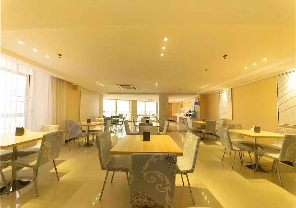 City Comfort Inn Yongzhou Jinshuiwan