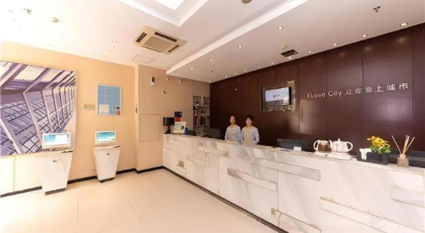 City Comfort Inn Yongzhou Jinshuiwan