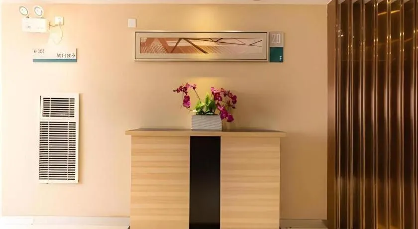 City Comfort Inn Yongzhou Jinshuiwan