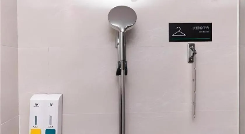 City Comfort Inn Yongzhou Jinshuiwan