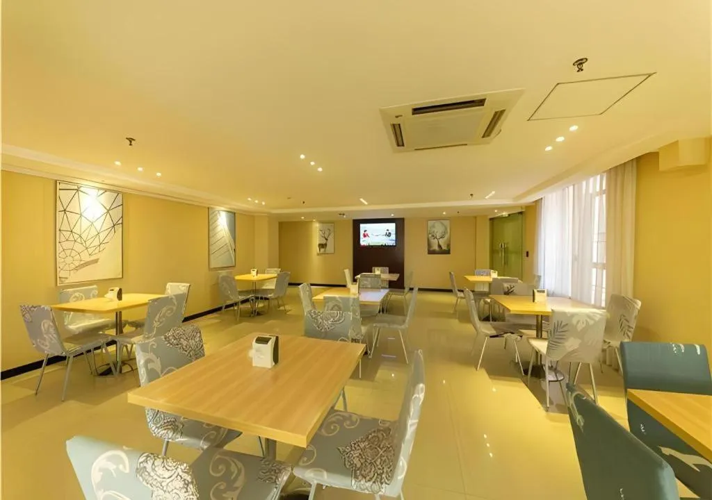 City Comfort Inn Yongzhou Jinshuiwan