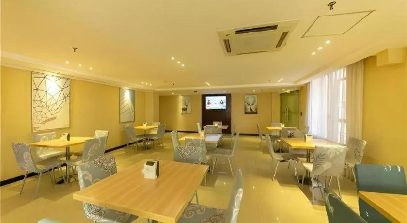 City Comfort Inn Yongzhou Jinshuiwan