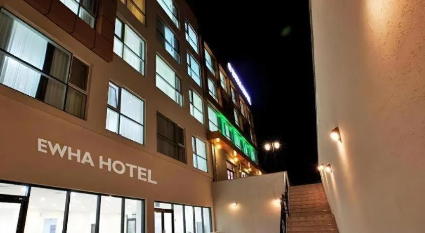 Ewha Hotel