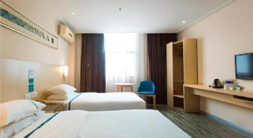 Bed in City Comfort Inn Xianning Xian'an