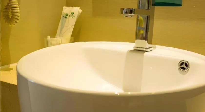 City Comfort Inn Xianning Xian'an