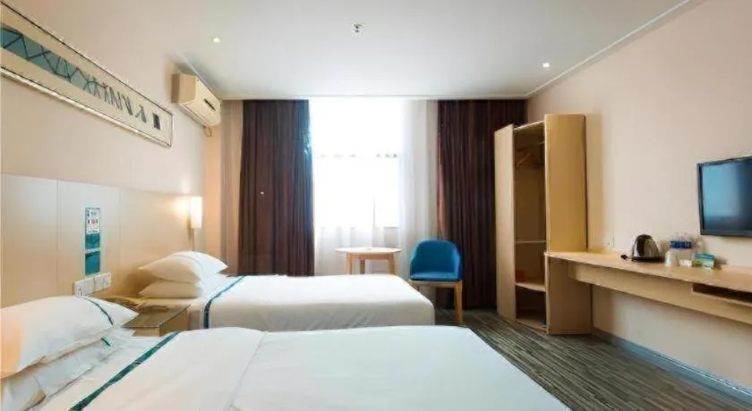 Bed in City Comfort Inn Xianning Xian'an